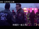 《薩利機(jī)長(zhǎng)》精彩特輯