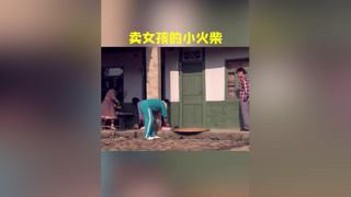 #南陽正恒mcn#魯冰花我實在是太難了