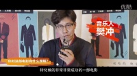 《你好,瘋子!》曝口碑特輯未映先火 “百城千場”點映本周開啟