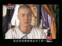 怪侠欧阳德第67集抢先看02