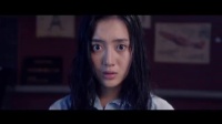 《朋友圈靈異事件》先導預告