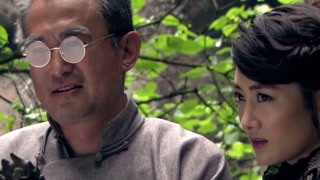 民國初期的尋寶故事