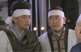 冒牌英雄-2：郝大旗回家驚險認家人