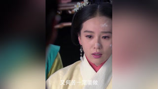 美女不肯给狗官当儿媳，结果却被对方疯狂报复#影视