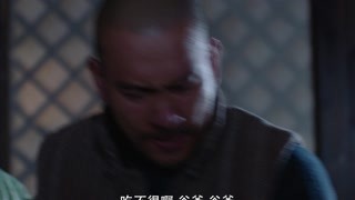 天下粮田第12集精彩片段1525466674916