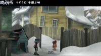 《冰雪大作戰》預告片15sA