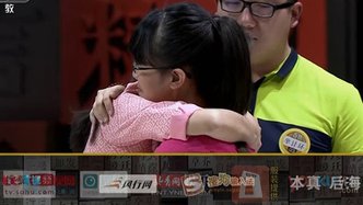 《中国成语大会第一季》-CCTV-1 综合-综艺节
