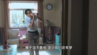 媳婦修車手受傷？丈夫不聞不問還高興大唱