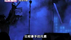戀愛通告 制作特輯之角色篇