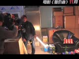 《猎仇者》今日上映 曝少女性侵幕后特辑