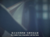 《非狐外傳》活色生香版預告（國語）
