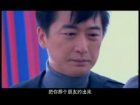 最熟悉的陌生人第23集搶先看01