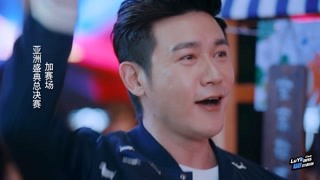親愛的味道陸毅cut38