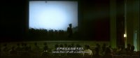 明月幾時有(片段-郭濤影院看電影被征召)