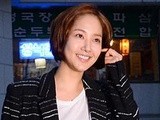 《Healer》杀青宴 朴敏英 刘智泰亮相出席