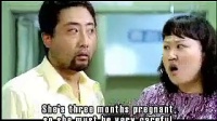 請別相信她 Don't Believe Her 2004(預告片)