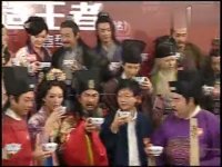 造王者之花絮-搞笑采訪