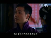 被遗弃的秘密第22集抢先看04