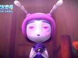 《萤火奇兵》正在热映中 精彩片段连续曝光
