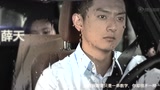 《暗黑者》預告片之靜態視頻版《他不語》
