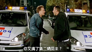 你就不能不偷警車嗎(笑噴)