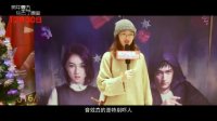 那年夏天你去了哪里(口碑特輯)