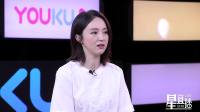 忘川靈主自帶仙女屬性，董璇點贊李明源演技超成熟