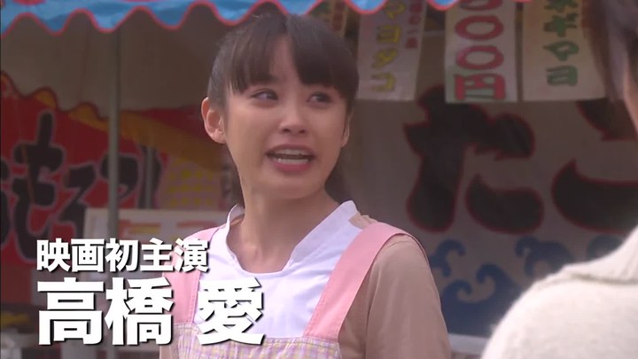 カラアゲ★USA 日本预告片2