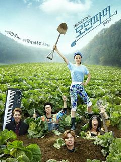 韩国电视剧搞笑爱情全集在线观看