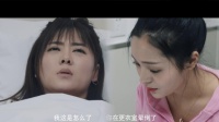 《玲珑井》  感知异样猛回头 美女惨遭偷袭晕倒