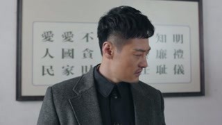 《密查》劉天章阻止郝連秀審訊未果 于是暗中給羅子春指示