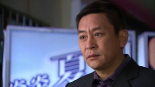 《愛情有點藍之藍色愛情海》宏偉和蔚蔚說起最近的事 才知道文揚賣房子