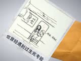 《201413》201413個求婚祝福！請在這天嫁給我