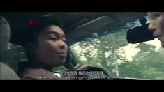 詭拼車 片段