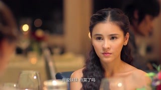 俊男靚女浪漫合租