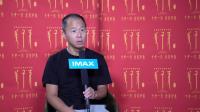 IMAX发布《姜子牙》幕后主创特辑