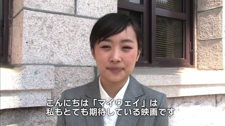 登陸之日 花絮2：KARA鄭妮可出演