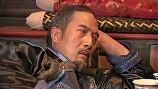 《嘎达梅林》全方位无死角的高兰村,干什么都这么帅