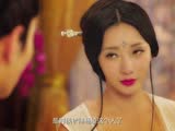 《回明之楊凌傳》--成綺韻