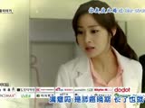 Doctor异乡人第4集预告中字