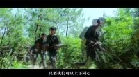 怒海红尘(绝地反击版预告片)