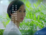 《恋爱真美》片尾曲 等你来爱我