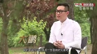 郭采洁娃娃音玩性感诱惑