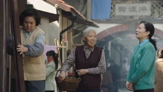 聚焦改革开放40年