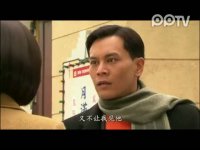 我的如意狼君第13集搶先看02