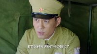 阿宏被关禁闭，接受组织调查