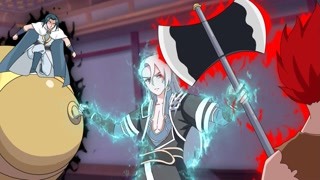 修罗剑尊  第107集预告