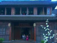 追魚傳奇TV版-10預告