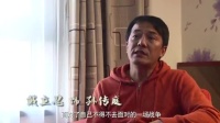 《大明劫》末日之戰特輯 戴立忍揭秘明朝覆滅內幕