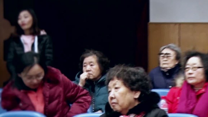 純潔心靈·逐夢演藝圈 其它花絮1：民進會北大委員會新年放映交流 (中文字幕)